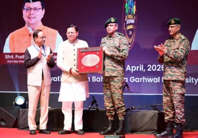 मुख्यमंत्री  पुष्कर सिंह धामी ने सूर्य देवभूमि चैलेंज 2.0 कार्यक्रम में प्रतिभाग किया