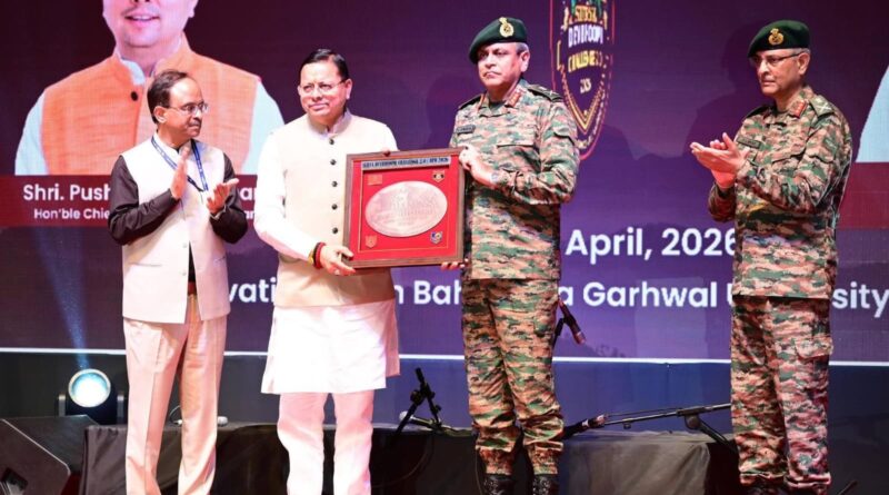 मुख्यमंत्री  पुष्कर सिंह धामी ने सूर्य देवभूमि चैलेंज 2.0 कार्यक्रम में प्रतिभाग किया