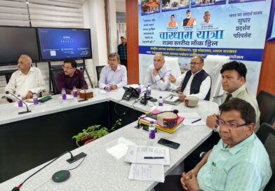 हिमालयी चुनौतियों से मिलकर लड़ेंगे उत्तराखंड और हिमाचल, अनुभवों और तकनीक के आदान-प्रदान पर समझौता