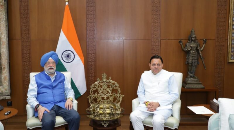 मुख्यमंत्री ने चारधाम यात्रा हेतु एलपीजी आपूर्ति 100 प्रतिशत बनाए रखने का किया अनुरोध