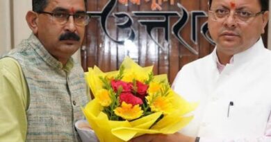 धामी सरकार ने बांटीं जिम्मेदारियां: टिहरी के पूर्व जिलाध्यक्ष  विनोद सुयाल समेत कई नेताओं को मिले दायित्व; यहाँ देखें पूरी सूची।