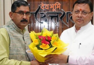 धामी सरकार ने बांटीं जिम्मेदारियां: टिहरी के पूर्व जिलाध्यक्ष  विनोद सुयाल समेत कई नेताओं को मिले दायित्व; यहाँ देखें पूरी सूची।