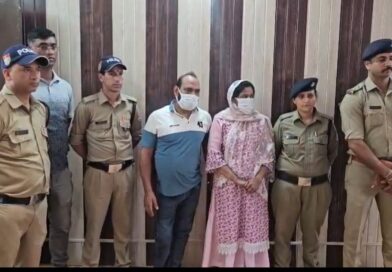 हरिद्वार: ‘ऑपरेशन प्रहार’ के तहत फर्जी दस्तावेजों पर रह रही बांग्लादेशी महिला गिरफ्तार, छत्तीसगढ़ का सहयोगी भी हिरासत में हरिद्वार: ‘ऑपरेशन प्रहार’ के तहत फर्जी दस्तावेजों पर रह रही बांग्लादेशी महिला गिरफ्तार, छत्तीसगढ़ का सहयोगी भी हिरासत में