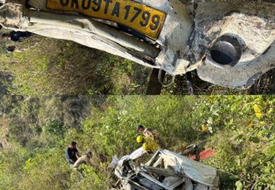 चंबा-कोटी रोड पर भीषण हादसा, अंतिम संस्कार से लौट रहे ग्रामीणों की गाड़ी खाई में गिरी, 8 की मौत