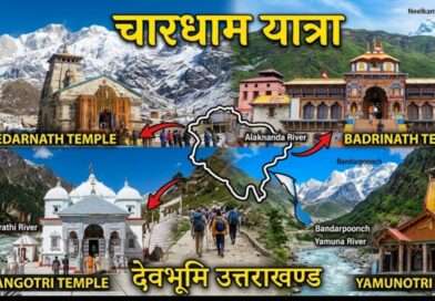 दस दिन में चार लाख से अधिक श्रद्धालु पहुंचे चारधाम