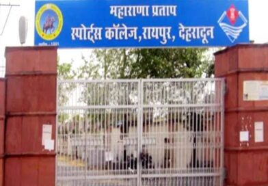 उत्तराखंड स्पोर्ट्स कॉलेजों में कक्षा 6 में प्रवेश प्रारंभ