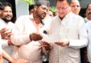 हल्द्वानी पहुंचे CM धामी: सर्किट हाउस में सुनी जनसमस्याएं, अधिकारियों को दिए त्वरित निस्तारण के निर्देश हल्द्वानी पहुंचे CM धामी: सर्किट हाउस में सुनी जनसमस्याएं, अधिकारियों को दिए त्वरित निस्तारण के निर्देश