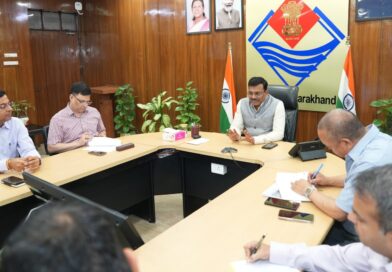 मुख्य सचिव ने ली वन स्टेट वन ग्लोबल डेस्टिनेशन को लेकर बैठक,टिहरी क्षेत्र को ग्लोबल डेस्टिनेशन के रूप में किया जाए विकसित: मुख्य सचिव