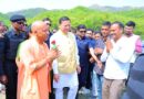 अपने पैतृक गांव पंचूर पहुंचे सीएम योगी आदित्यनाथ, प्राण प्रतिष्ठा समारोह में होंगे शामिल