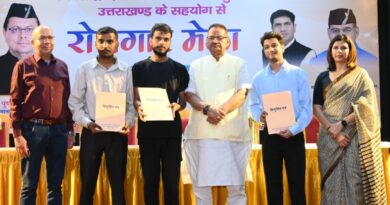 वीरभूमि के युवाओं को मिला रोजगार का उपहार: कैबिनेट मंत्री गणेश जोशी ने पूर्व सैनिक आश्रितों को सौंपे नियुक्ति पत्र