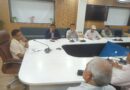 श्रमिक हितों के संरक्षण एवं औद्योगिक शांति बनाए रखने के निर्देश