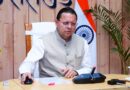 मुख्यमंत्री पुष्कर सिंह धामी ने नवनियुक्त कार्मिकों को पत्र लिखकर दी शुभकामनाएं मुख्यमंत्री पुष्कर सिंह धामी ने नवनियुक्त कार्मिकों को पत्र लिखकर दी शुभकामनाएं