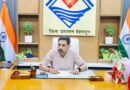 देहरादून के नए DM आशीष चौहान एक्शन मोड में, पहली बैठक में अफसरों को दिए कड़े निर्देश; ‘लापरवाही पर तय होगी जवाबदेही’ देहरादून के नए DM आशीष चौहान एक्शन मोड में, पहली बैठक में अफसरों को दिए कड़े निर्देश; ‘लापरवाही पर तय होगी जवाबदेही’