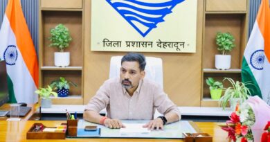 देहरादून के नए DM  आशीष चौहान एक्शन मोड में, पहली बैठक में अफसरों को दिए कड़े निर्देश; ‘लापरवाही पर तय होगी जवाबदेही’