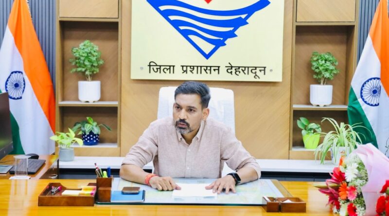 देहरादून के नए DM  आशीष चौहान एक्शन मोड में, पहली बैठक में अफसरों को दिए कड़े निर्देश; ‘लापरवाही पर तय होगी जवाबदेही’