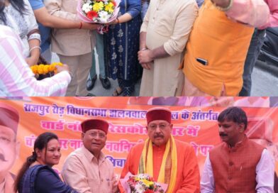 चन्दर नगर नाले का हुआ कायाकल्प, 3.83 करोड़ की लागत से क्षेत्रवासियों को मिली बड़ी सौगात