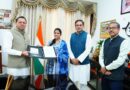 वैश्विक रोजगार योजना का दिखने लगा असर मुख्यमंत्री से मिलीं सपना राणा, जापान के बाद अब जर्मनी में उत्तराखंड के युवाओं का जलवा वैश्विक रोजगार योजना का दिखने लगा असर मुख्यमंत्री से मिलीं सपना राणा, जापान के बाद अब जर्मनी में उत्तराखंड के युवाओं का जलवा