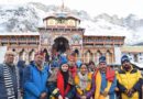 बद्रीनाथ मंदिर को बम से उड़ाने की धमकी: धाम में हाई अलर्ट, ITBP, ATS और BDS ने संभाला मोर्चा
