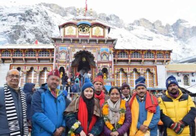 बद्रीनाथ मंदिर को बम से उड़ाने की धमकी: धाम में हाई अलर्ट, ITBP, ATS और BDS ने संभाला मोर्चा बद्रीनाथ मंदिर को बम से उड़ाने की धमकी: धाम में हाई अलर्ट, ITBP, ATS और BDS ने संभाला मोर्चा