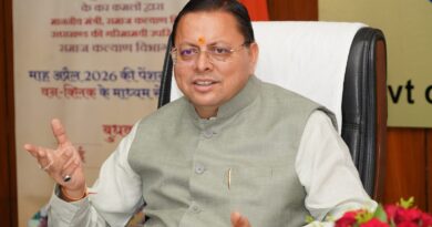 केंद्र सरकार ने उत्तराखंड के लिए खोला खजाना,SASCI योजना के तहत कुल 2355 करोड़ रुपए स्वीकृत केंद्र सरकार ने उत्तराखंड के लिए खोला खजाना,SASCI योजना के तहत कुल 2355 करोड़ रुपए स्वीकृत