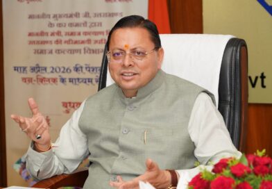 केंद्र सरकार ने उत्तराखंड के लिए खोला खजाना,SASCI योजना के तहत कुल 2355 करोड़ रुपए स्वीकृत केंद्र सरकार ने उत्तराखंड के लिए खोला खजाना,SASCI योजना के तहत कुल 2355 करोड़ रुपए स्वीकृत