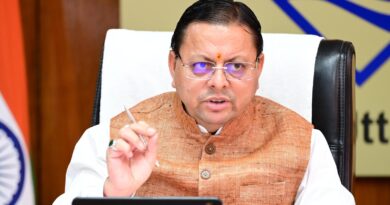 चारधाम यात्रा समीक्षा: सीएम धामी ने दिया ‘सुरक्षित यात्रा, सुगम दर्शन और सतत संवाद’ का मूल मंत्र चारधाम यात्रा समीक्षा: सीएम धामी ने दिया ‘सुरक्षित यात्रा, सुगम दर्शन और सतत संवाद’ का मूल मंत्र
