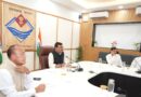 नीट और UKSSSC पुनर्परीक्षा को लेकर मुख्य सचिव सख्त; निष्पक्ष परीक्षा, परीक्षार्थियों को मुफ्त बस सेवा और योग दिवस की तैयारियों के दिए निर्देश