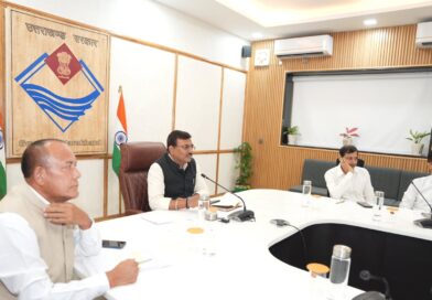 नीट और UKSSSC पुनर्परीक्षा को लेकर मुख्य सचिव सख्त; निष्पक्ष परीक्षा, परीक्षार्थियों को मुफ्त बस सेवा और योग दिवस की तैयारियों के दिए निर्देश नीट और UKSSSC पुनर्परीक्षा को लेकर मुख्य सचिव सख्त; निष्पक्ष परीक्षा, परीक्षार्थियों को मुफ्त बस सेवा और योग दिवस की तैयारियों के दिए निर्देश