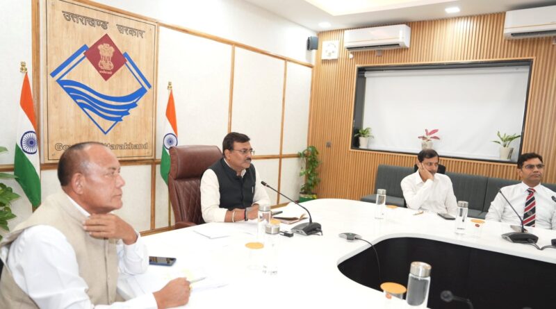 नीट और UKSSSC पुनर्परीक्षा को लेकर मुख्य सचिव सख्त; निष्पक्ष परीक्षा, परीक्षार्थियों को मुफ्त बस सेवा और योग दिवस की तैयारियों के दिए निर्देश नीट और UKSSSC पुनर्परीक्षा को लेकर मुख्य सचिव सख्त; निष्पक्ष परीक्षा, परीक्षार्थियों को मुफ्त बस सेवा और योग दिवस की तैयारियों के दिए निर्देश