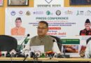 सेलाकुई, देहरादून स्थित परफ्यूमरी एवं सगन्ध अनुसंधान एवं विकास संस्थान में 11 एवं 12 जून, 2026 को दालचीनी विषयक अन्तर्राष्ट्रीय सेमिनार सेलाकुई, देहरादून स्थित परफ्यूमरी एवं सगन्ध अनुसंधान एवं विकास संस्थान में 11 एवं 12 जून, 2026 को दालचीनी विषयक अन्तर्राष्ट्रीय सेमिनार