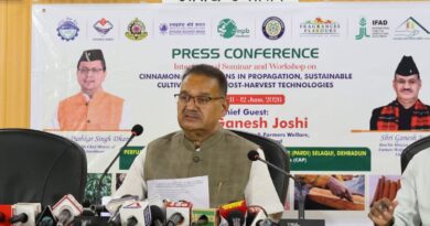 सेलाकुई, देहरादून स्थित परफ्यूमरी एवं सगन्ध अनुसंधान एवं विकास संस्थान में 11 एवं 12 जून, 2026 को दालचीनी विषयक अन्तर्राष्ट्रीय सेमिनार