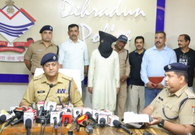 ऑपरेशन प्रहार: दून पुलिस की गिरफ्त में शातिर ‘ठग बाबा’, अनिष्ट का भय दिखाकर ठगा था 65 तोला सोना ऑपरेशन प्रहार: दून पुलिस की गिरफ्त में शातिर ‘ठग बाबा’, अनिष्ट का भय दिखाकर ठगा था 65 तोला सोना