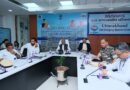 देहरादून: मानसून की चुनौतियों से निपटने को उत्तराखंड तैयार, USDMA और NIDM का दो दिवसीय राष्ट्रीय प्रशिक्षण कार्यक्रम संपन्न