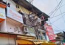 देहरादून: पलटन बाजार के कपड़ा गोदाम में लगी भीषण आग, मची अफरा-तफरी; 4 दमकल वाहनों ने पाया काबू देहरादून: पलटन बाजार के कपड़ा गोदाम में लगी भीषण आग, मची अफरा-तफरी; 4 दमकल वाहनों ने पाया काबू