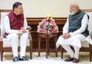 मेरठ से ऋषिकेश तक दौड़ेगी ‘नमो भारत’: सीएम धामी के प्रयासों से मिली हरी झंडी, जल्द शुरू होगा सर्वे मेरठ से ऋषिकेश तक दौड़ेगी ‘नमो भारत’: सीएम धामी के प्रयासों से मिली हरी झंडी, जल्द शुरू होगा सर्वे
