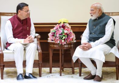 मेरठ से ऋषिकेश तक दौड़ेगी ‘नमो भारत’: सीएम धामी के प्रयासों से मिली हरी झंडी, जल्द शुरू होगा सर्वे मेरठ से ऋषिकेश तक दौड़ेगी ‘नमो भारत’: सीएम धामी के प्रयासों से मिली हरी झंडी, जल्द शुरू होगा सर्वे
