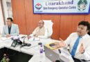 माॅक ड्रिल से परखी जाएंगी मानसून की तैयारियां 2 जुलाई को होगी मानसून पूर्व तैयारियों पर राज्य स्तरीय माॅकड्रिल सभी 13 जनपदों में करीब 70 स्थानों पर एक साथ होगा आयोजन