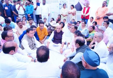 देहरादून: रक्षा मंत्री राजनाथ सिंह और CM धामी ने पद्मश्री स्व. जसपाल राणा को दी श्रद्धांजलि, परिजनों से जताई संवेदना देहरादून: रक्षा मंत्री राजनाथ सिंह और CM धामी ने पद्मश्री स्व. जसपाल राणा को दी श्रद्धांजलि, परिजनों से जताई संवेदना