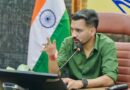 बैंकों की मनमानी पर डीएम सख्त ,जनता को परेशान किया तो होगी कार्रवाई, जिले का पैसा जिले के विकास में ही लगेगा,जिले के विकास में निवेश करें बैंक, केवल जमा जुटाना पर्याप्त नहीं- डीएम