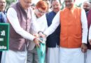 ​पंतनगर विश्वविद्यालय में ‘ब्रेन 3.0’ पूर्व छात्र सम्मेलन का भव्य आगाज; केंद्रीय कृषि मंत्री, मुख्यमंत्री और कैबिनेट मंत्री ने किया शुभारंभ