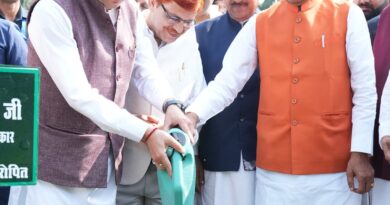 ​पंतनगर विश्वविद्यालय में ‘ब्रेन 3.0’ पूर्व छात्र सम्मेलन का भव्य आगाज; केंद्रीय कृषि मंत्री, मुख्यमंत्री और कैबिनेट मंत्री ने किया शुभारंभ
