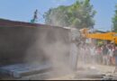 विकासनगर: सहसपुर के बैरागीवाला में भारी तनाव, बीजेपी कार्यकर्ता की मौत के बाद आरोपी के घरों पर चला ‘बुल्डोजर’; पुलिस पर पथराव विकासनगर: सहसपुर के बैरागीवाला में भारी तनाव, बीजेपी कार्यकर्ता की मौत के बाद आरोपी के घरों पर चला ‘बुल्डोजर’; पुलिस पर पथराव