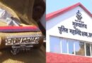 कर्णप्रयाग विवाद: घायल सिख श्रद्धालु की शिकायत पर FIR दर्ज; जांच हरिद्वार पुलिस को ट्रांसफर, IPS अधिकारी करेंगे पुलिस के व्यवहार की जांच कर्णप्रयाग विवाद: घायल सिख श्रद्धालु की शिकायत पर FIR दर्ज; जांच हरिद्वार पुलिस को ट्रांसफर, IPS अधिकारी करेंगे पुलिस के व्यवहार की जांच