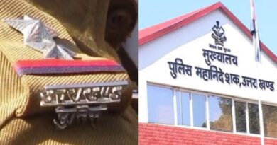 कर्णप्रयाग विवाद: घायल सिख श्रद्धालु की शिकायत पर FIR दर्ज; जांच हरिद्वार पुलिस को ट्रांसफर, IPS अधिकारी करेंगे पुलिस के व्यवहार की जांच कर्णप्रयाग विवाद: घायल सिख श्रद्धालु की शिकायत पर FIR दर्ज; जांच हरिद्वार पुलिस को ट्रांसफर, IPS अधिकारी करेंगे पुलिस के व्यवहार की जांच