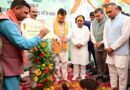 मुख्यमंत्री पुष्कर सिंह धामी ने हरेला पर्व पर किया राज्य स्तरीय पौधारोपण कार्यक्रम का शुभारंभ मुख्यमंत्री पुष्कर सिंह धामी ने हरेला पर्व पर किया राज्य स्तरीय पौधारोपण कार्यक्रम का शुभारंभ