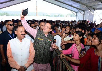 अग्निवीरों के सम्मान और उनके उज्ज्वल भविष्य के प्रति हमारी प्रतिबद्धता अटूट है,उत्तराखंड देश का पहला राज्य बनेगा, जहां अग्निवीरों के लिए विशेष ‘अग्निवीर सेल’ की स्थापना की जाएगी-धामी अग्निवीरों के सम्मान और उनके उज्ज्वल भविष्य के प्रति हमारी प्रतिबद्धता अटूट है,उत्तराखंड देश का पहला राज्य बनेगा, जहां अग्निवीरों के लिए विशेष ‘अग्निवीर सेल’ की स्थापना की जाएगी-धामी