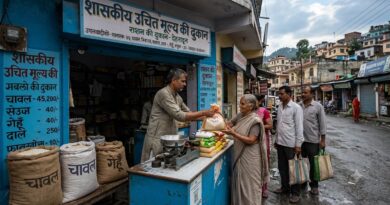 ध्यान दें कार्डधारक ,31 जुलाई के बाद नहीं मिलेगा जुलाई का राशन, जिला पूर्ति अधिकारी ने दी जानकारी ध्यान दें कार्डधारक ,31 जुलाई के बाद नहीं मिलेगा जुलाई का राशन, जिला पूर्ति अधिकारी ने दी जानकारी