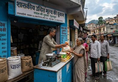 ध्यान दें कार्डधारक ,31 जुलाई के बाद नहीं मिलेगा जुलाई का राशन, जिला पूर्ति अधिकारी ने दी जानकारी ध्यान दें कार्डधारक ,31 जुलाई के बाद नहीं मिलेगा जुलाई का राशन, जिला पूर्ति अधिकारी ने दी जानकारी