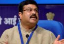Breaking News: धर्मेंद्र प्रधान ने केंद्रीय मंत्रिमंडल से दिया इस्तीफा, जानिए वजह Breaking News: धर्मेंद्र प्रधान ने केंद्रीय मंत्रिमंडल से दिया इस्तीफा, जानिए वजह