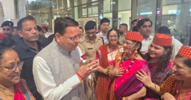 मुंबई में प्रवासी उत्तराखंडवासियों से मुख्यमंत्री पुष्कर सिंह धामी का आत्मीय संवाद, विकास यात्रा और भविष्य के विजन को किया साझा मुंबई में प्रवासी उत्तराखंडवासियों से मुख्यमंत्री पुष्कर सिंह धामी का आत्मीय संवाद, विकास यात्रा और भविष्य के विजन को किया साझा